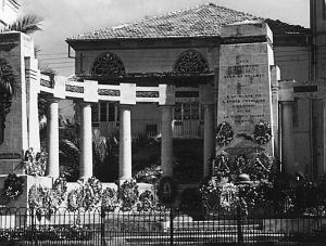 BEYROUTH LE MONUMENT DE L ARMEE DU LEVANT DETAIL
